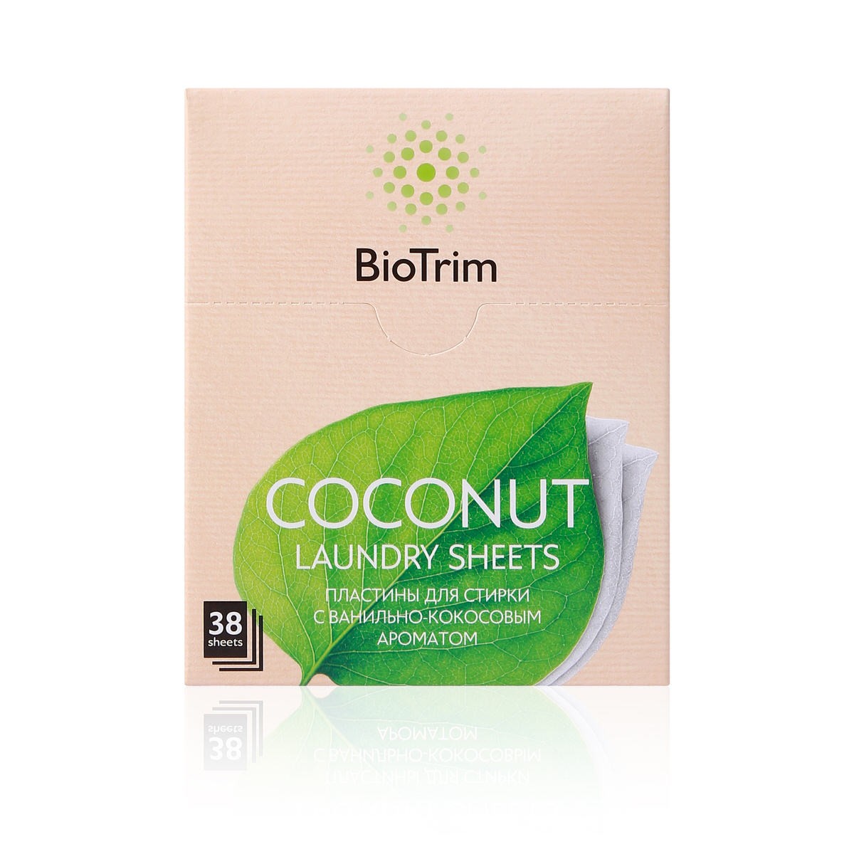 Пластины для стирки деликатных тканей BioTrim COCONUT, 38 шт. по цене 850  руб. - купить в Стерлитамаке ☛ Доставка ★ Интернет-магазин «EcoGreenDom»