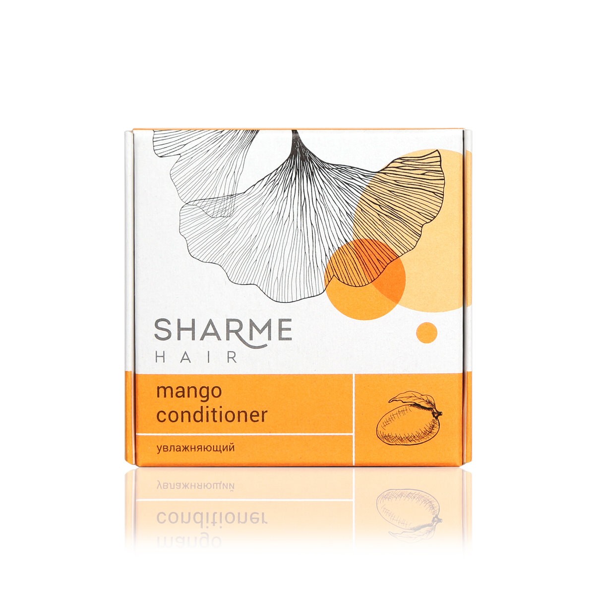 Натуральный твердый кондиционер Sharme Hair Mango с маслом манго,  увлажняющий, 45 г по цене 590 руб. - купить в Стерлитамаке ☛ Доставка ☆  Интернет-магазин «EcoGreenDom»